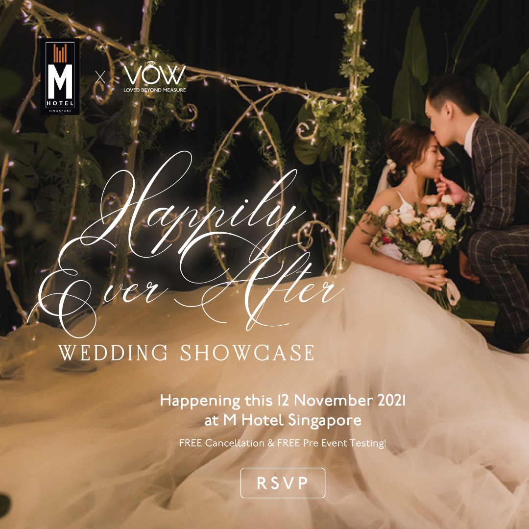 mhotel_wedding_showcase