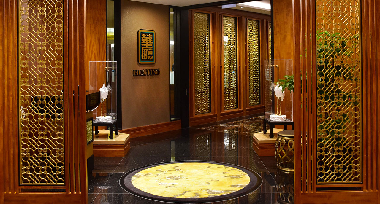 Hua Ting Best Chinese Restaurants Orchard Hotel Singapore